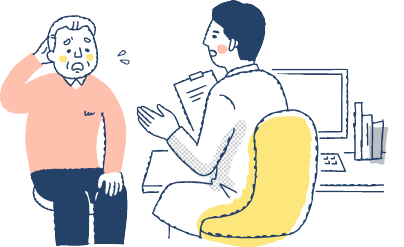 急な受診や入院に、ひとりで対応できるか心配な方