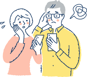 離れて暮らす家族に何かあった時、すぐ動けない方